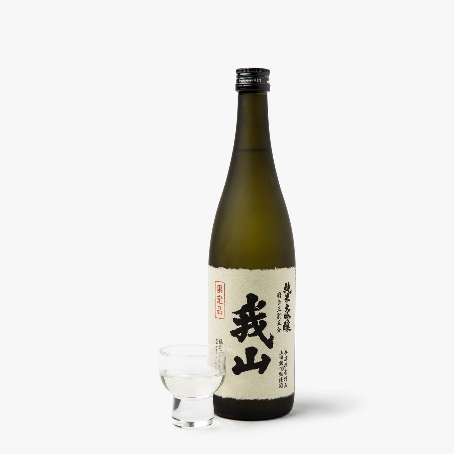 Saké gazan junmai daiginjo - 720ml - 16° - Tsurumi Shuzo - iRASSHAi