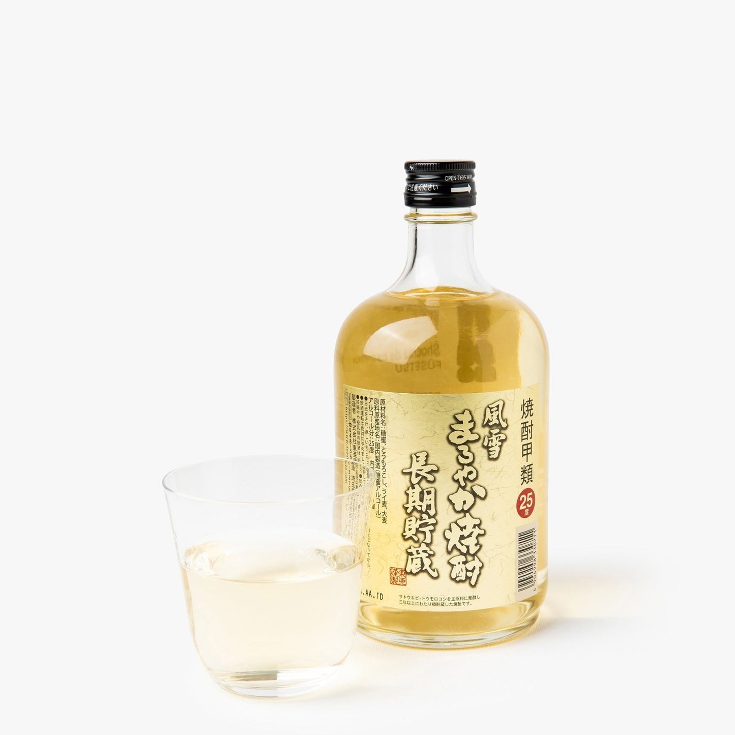 Shochu de canne à sucre fûsetsu - 25° - Toa Shuzo - iRASSHAi