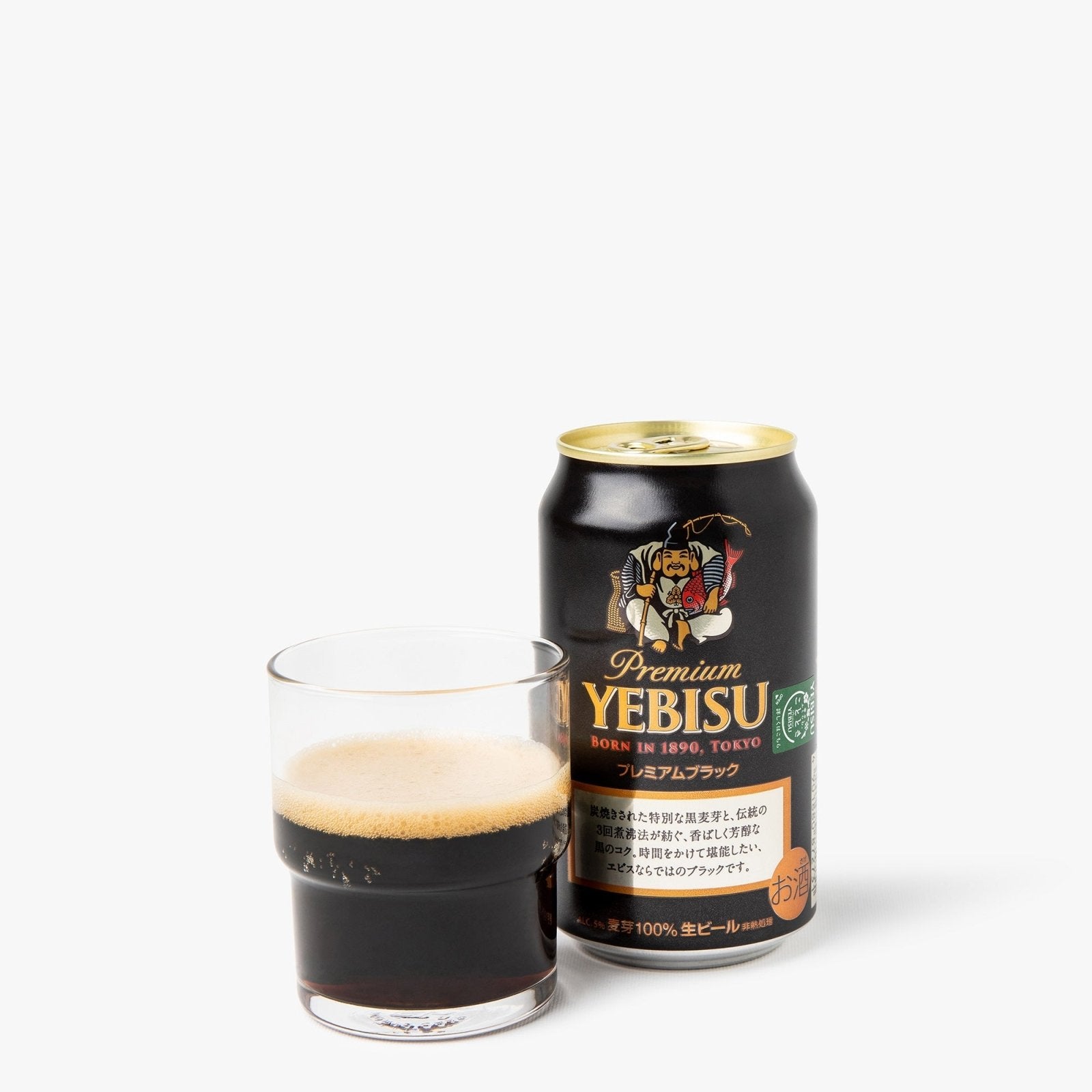 Bière sapporo yebisu premium - 5° - Sapporo - iRASSHAi