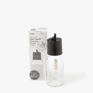 Bouteille à vinaigrette 120ml - Hario - iRASSHAi