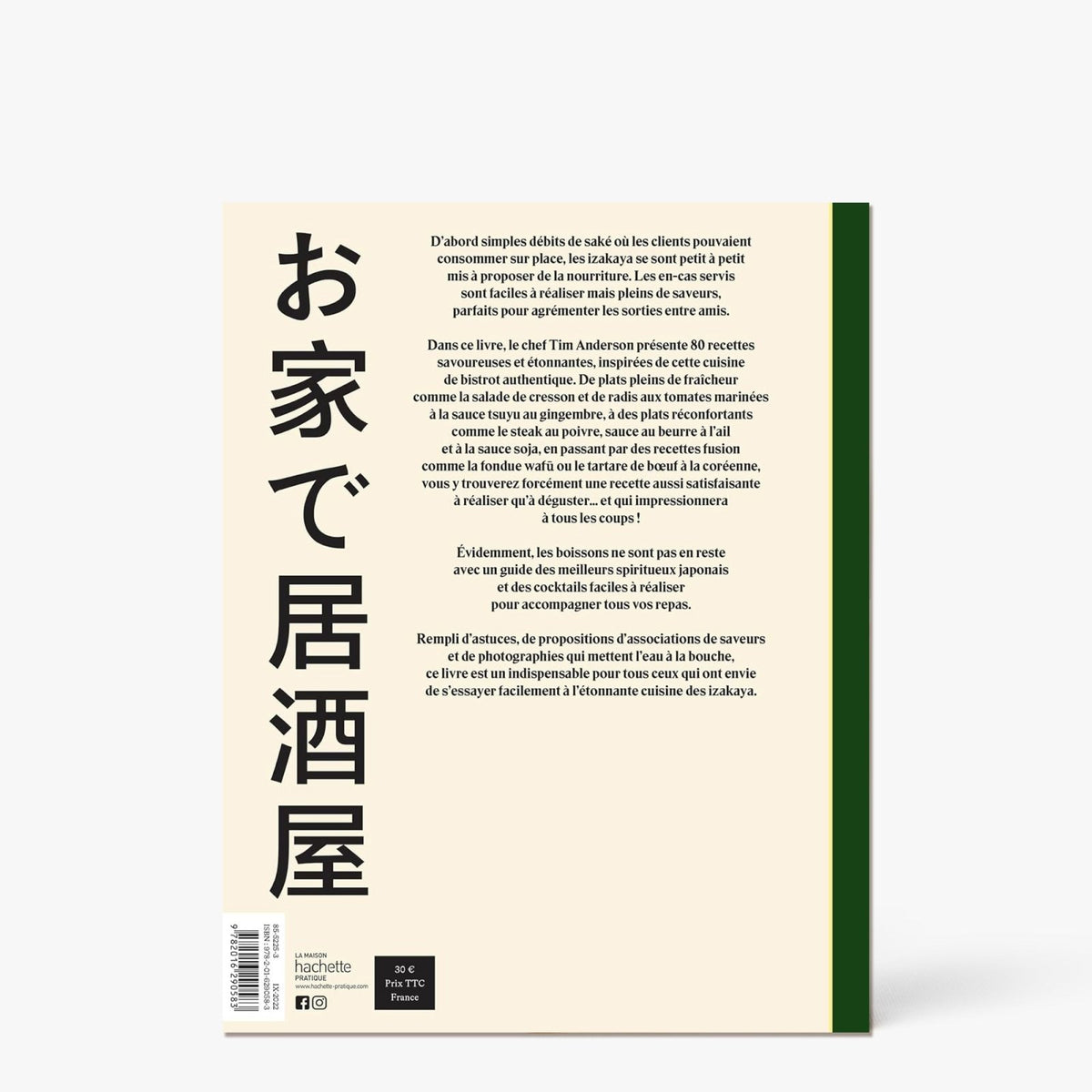 Izakaya - La cuisine des bistrots japonais - Hachette Pratique - iRASSHAi