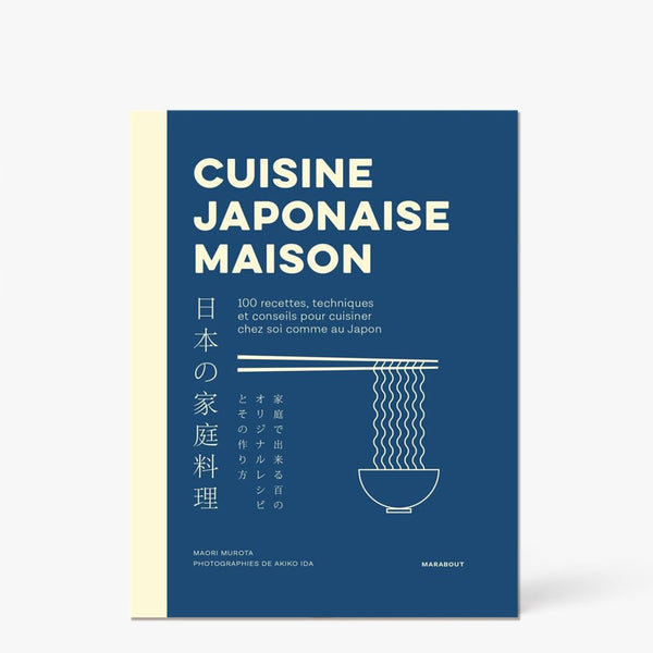 Livre Cuisine japonaise maison, 100 recettes ⋅ Marabout