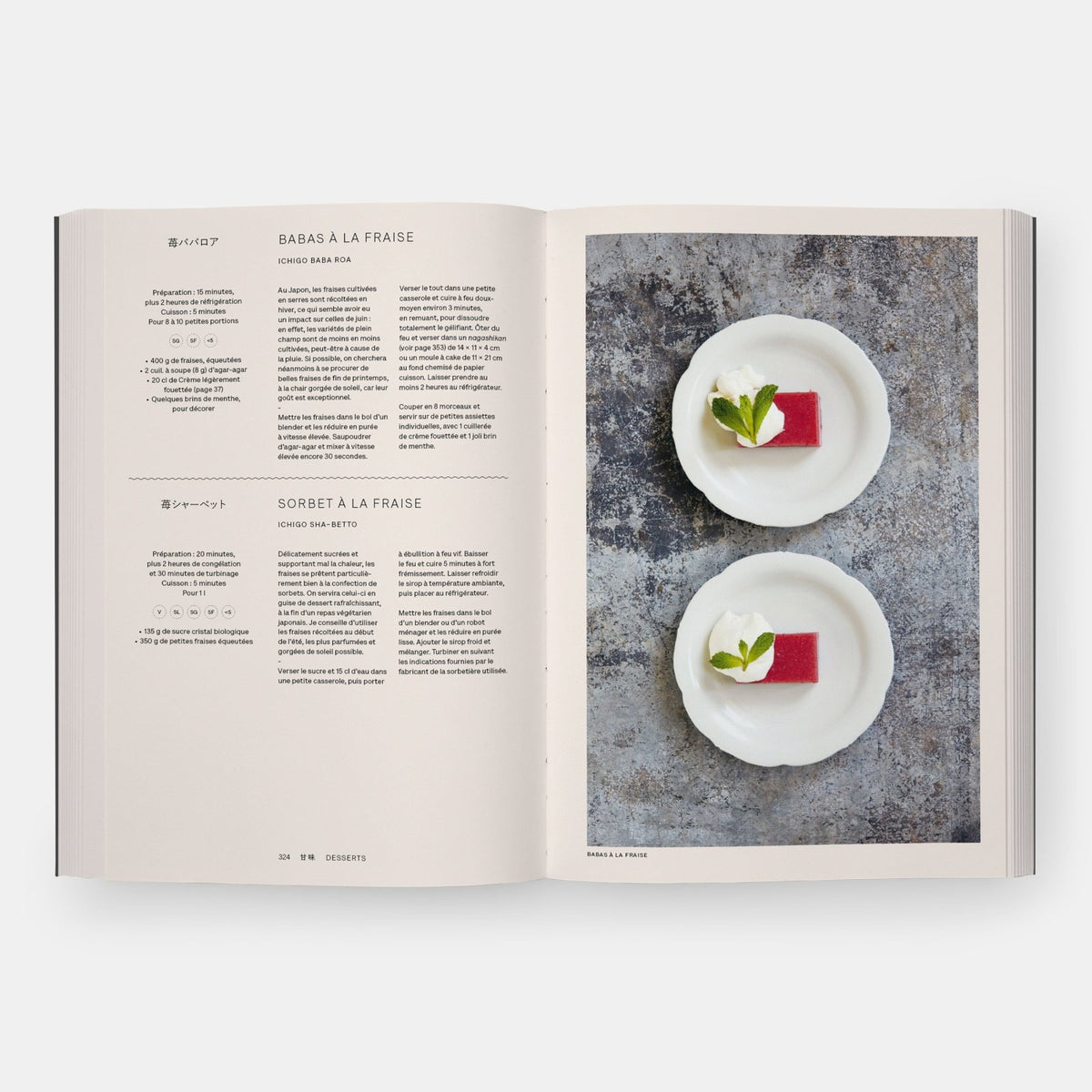 Japon : le livre de la cuisine végétarienne - Phaidon - iRASSHAi