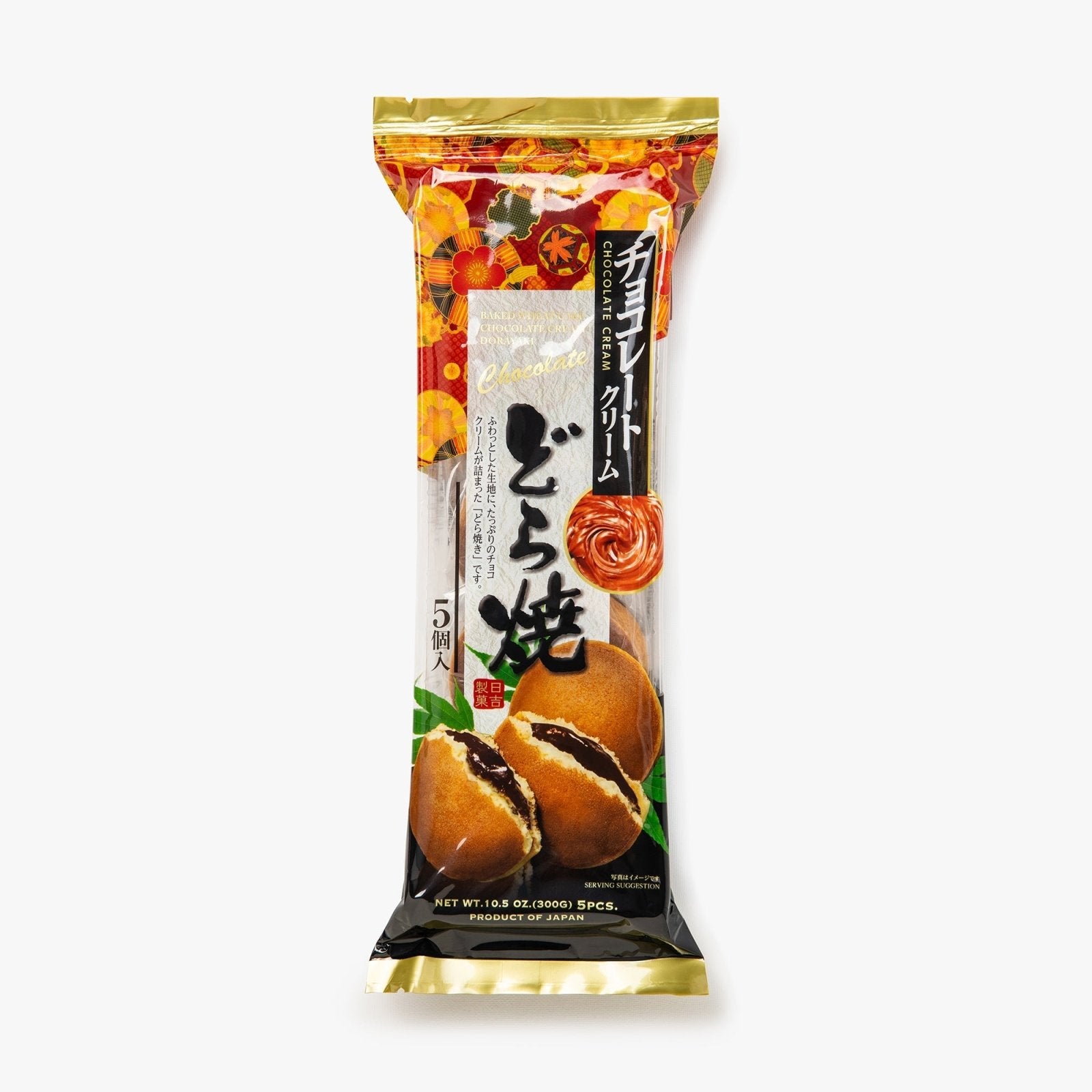 Dorayaki au chocolat HIYOSHI JP 5p - 300g - Hiyoshi -iRASSHAi