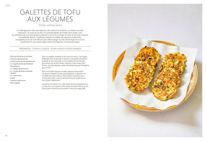 Tofu L'anthologie (nouvelle version) - Editions La Plage - iRASSHAi
