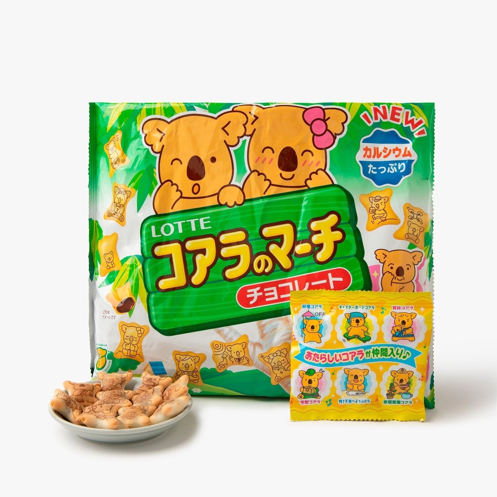 Biscuits koala fourrés au chocolat en sachet - 48g - Koala no Maachi - iRASSHAi