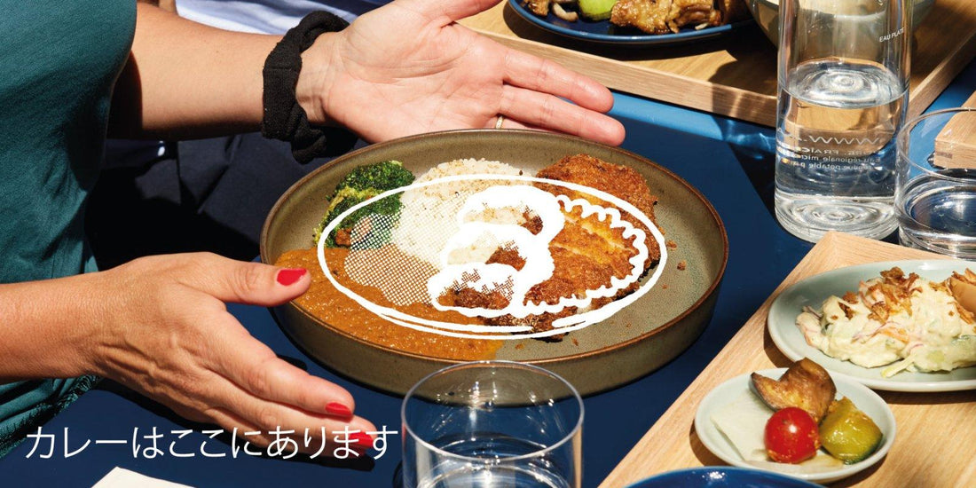 Alles über japanisches Curry - iRASSHAi