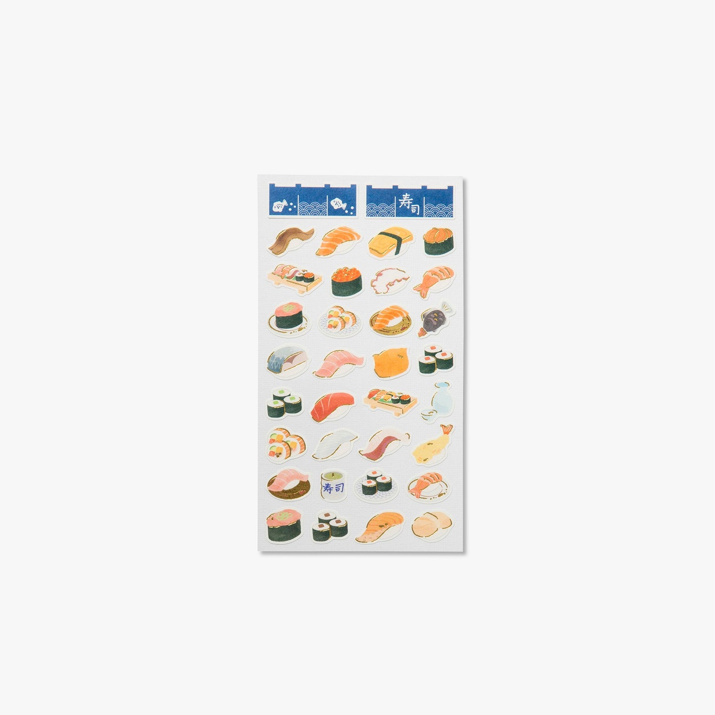 Selbstklebende Sticker im japanischen Stil: Sushi ⋅ NB