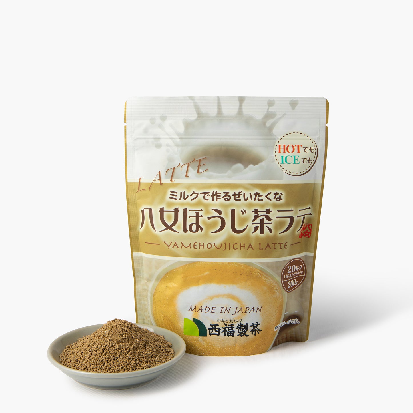 Hojicha-Granulat aus Fukuoka für Latte ⋅ Nishifuku Seicha ⋅ 200 g