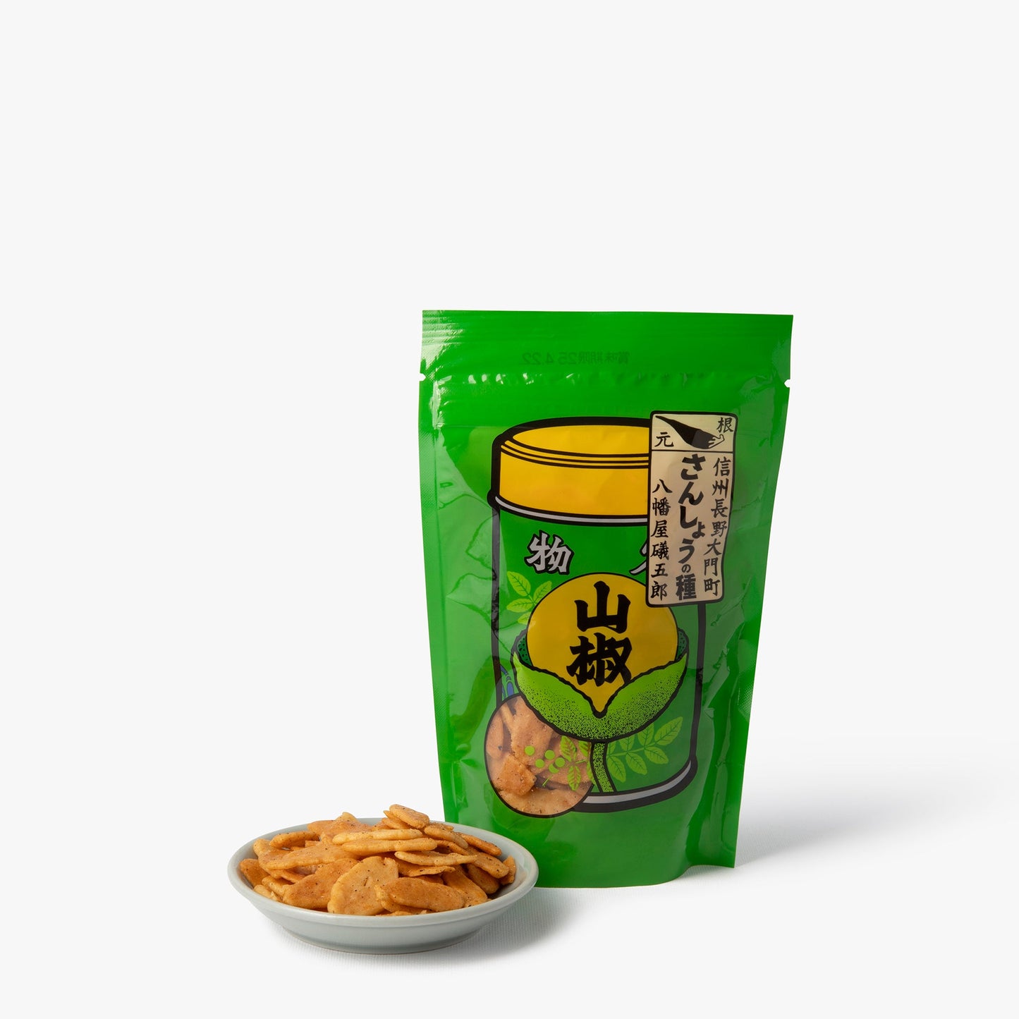 Arabische Reiscracker mit Sansho-Pfeffer ⋅ Yawataya Isogoro ⋅ 60g