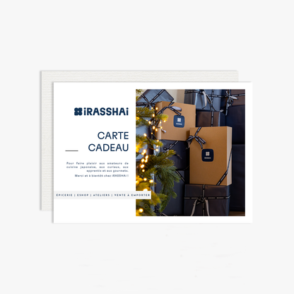 Geschenkkarte ÉPICERIE (online und in Geschäften)