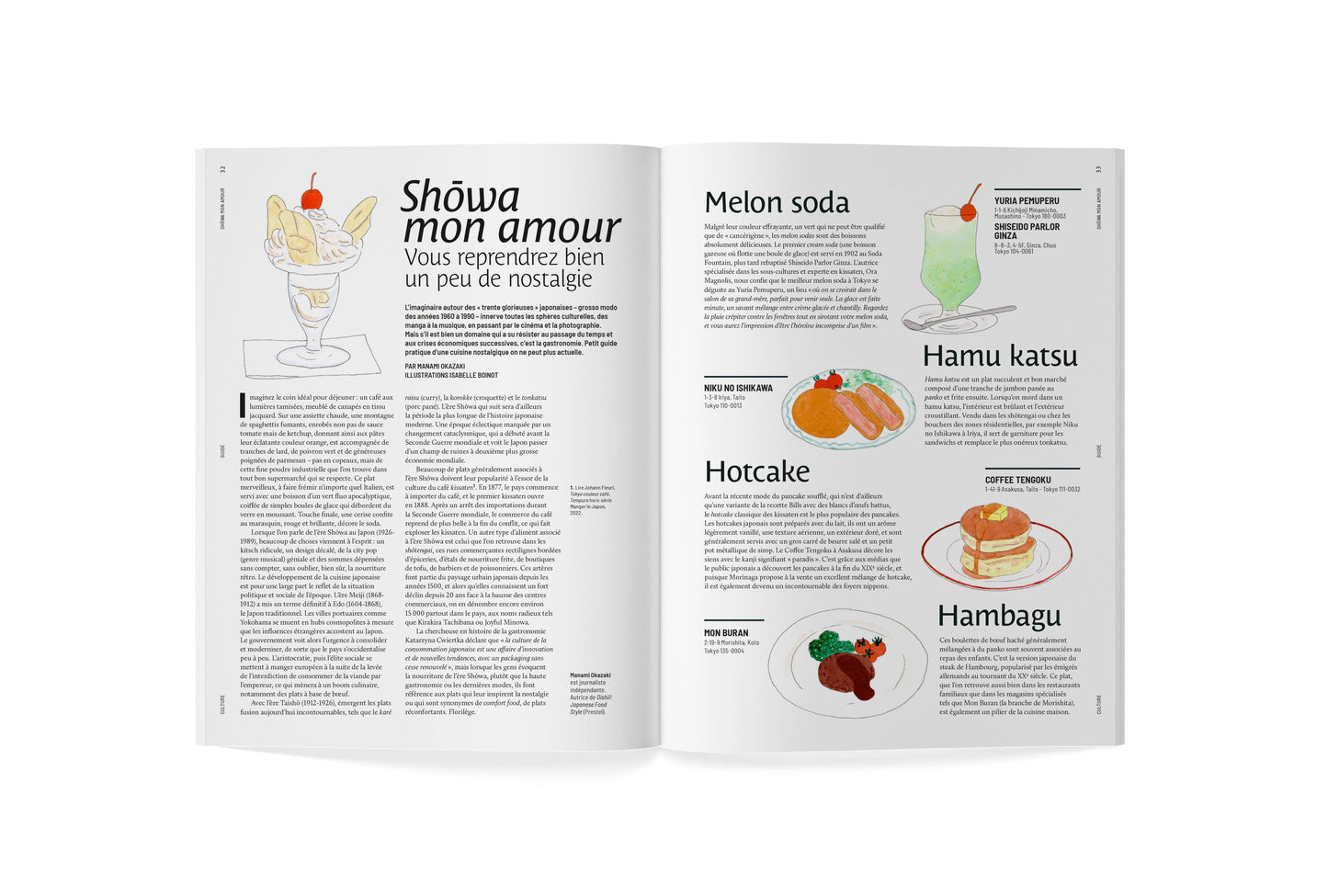 Tempura Magazin Sonderausgabe 2024 ⋅ Tempura ⋅ Tempura