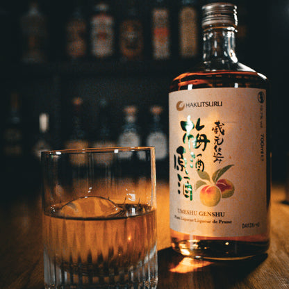 Umeshu Genshu Pflaumenlikör ⋅ 19.7% ⋅ 700ml