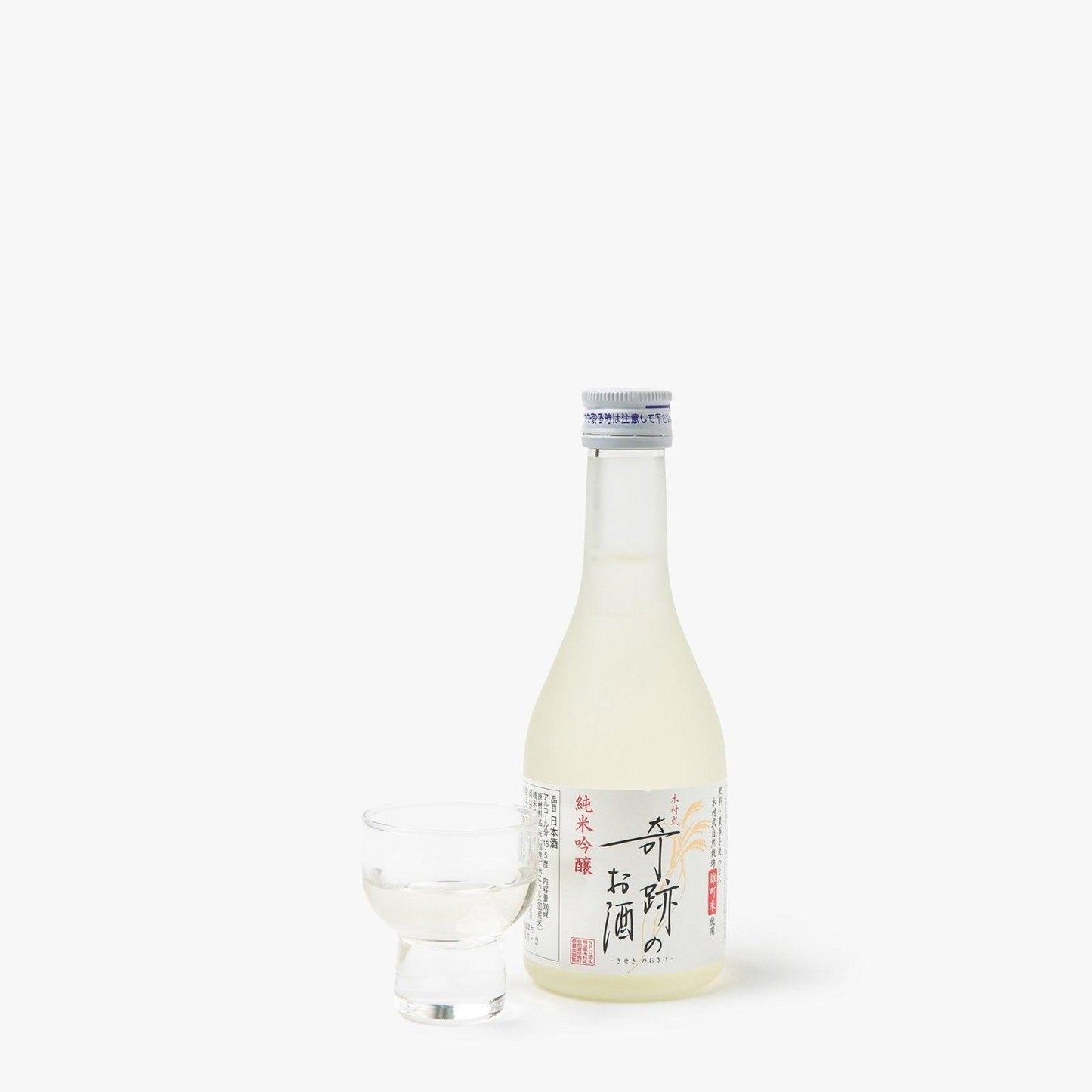 Sake kiseki no osake junmai ginjo 300ml - 15.5° - Kikuchi shuzo - iRASSHAi