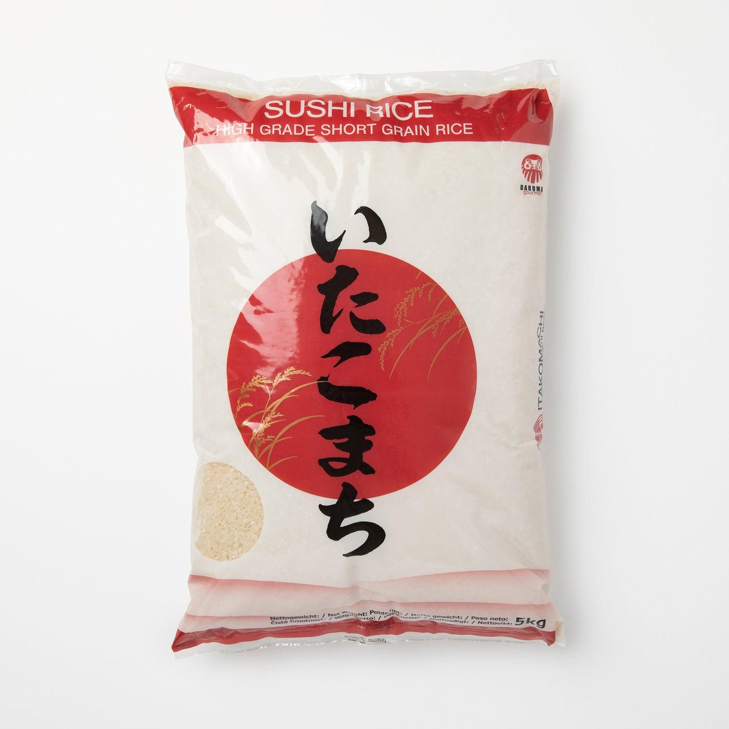 Itakomachi white rice ⋅ Itakomachi ⋅ 5kg