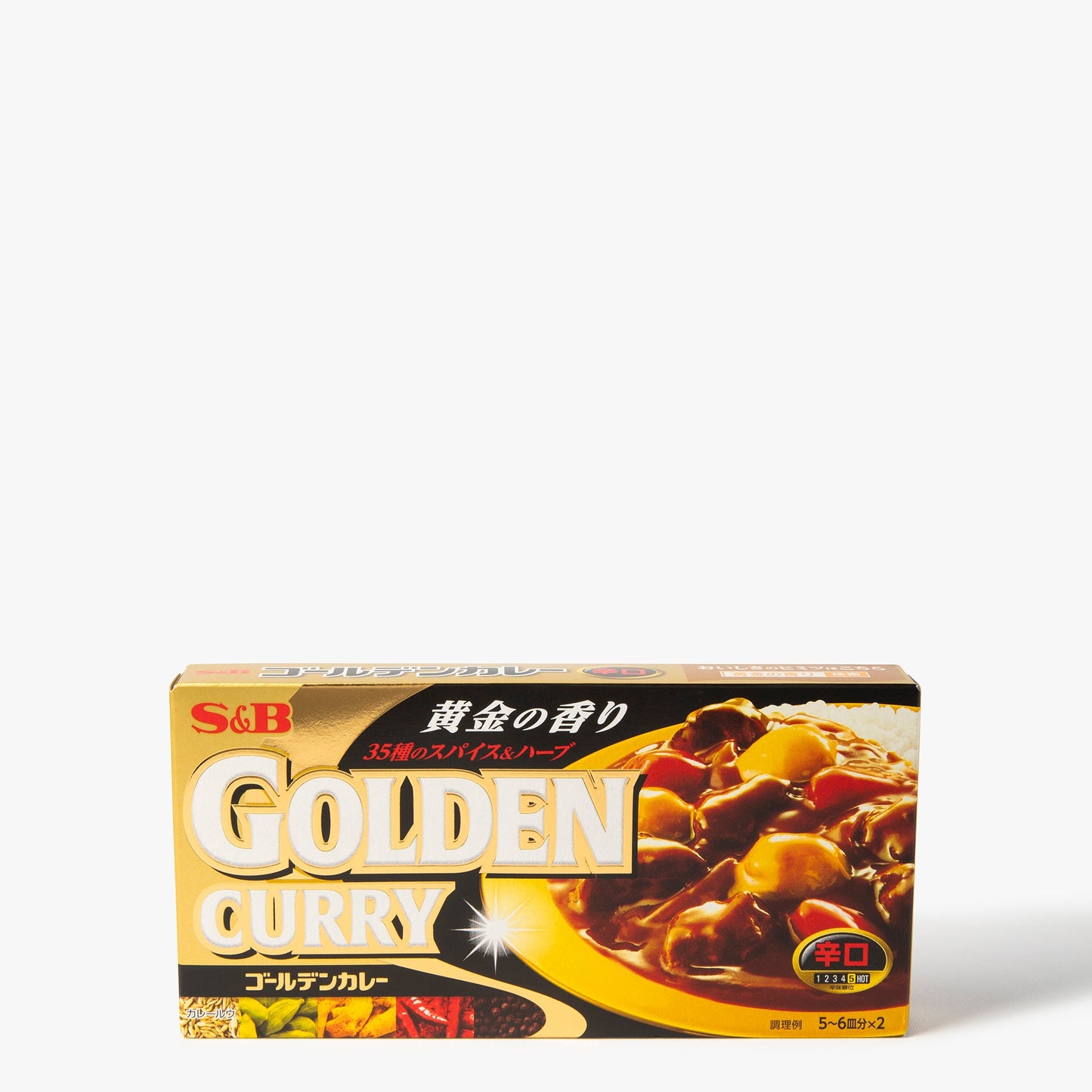 Very spicy golden curry roux ⋅ S&B ⋅ 198g