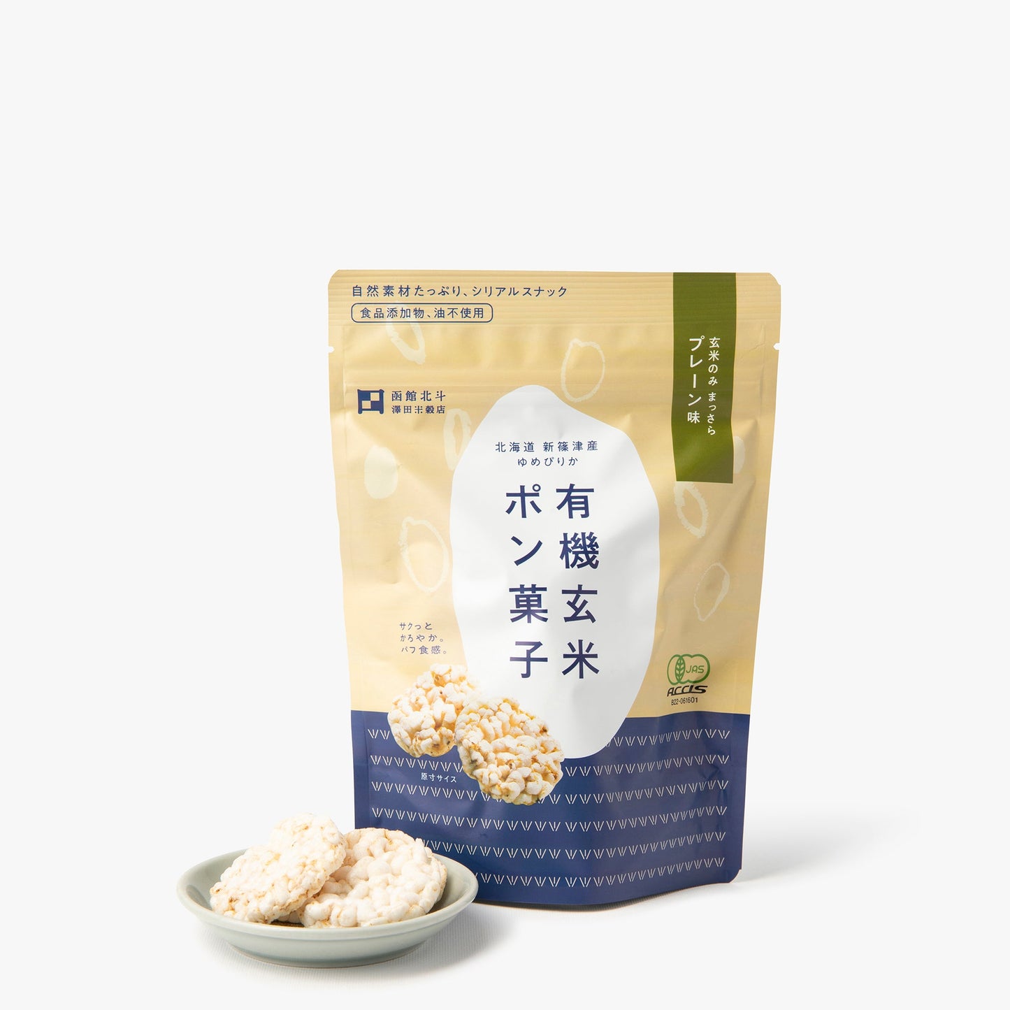 Yumepirika brown rice cake ⋅ Sawada Beikokuten ⋅ 25g