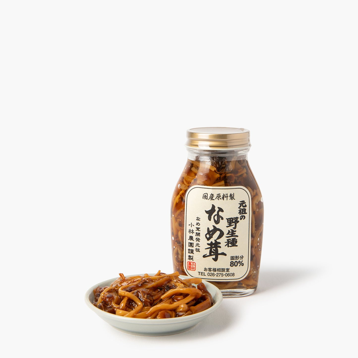 Wild nametake mushrooms marinated in soy sauce ⋅ Kobayashi Farm ⋅ 200g
