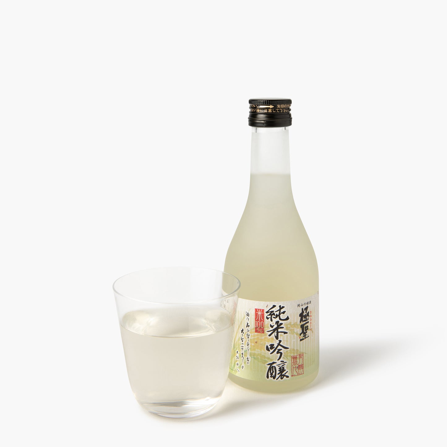 Sake Kiwamihijiri Junmai Ginjo ⋅ 15.5% ⋅ 300ml