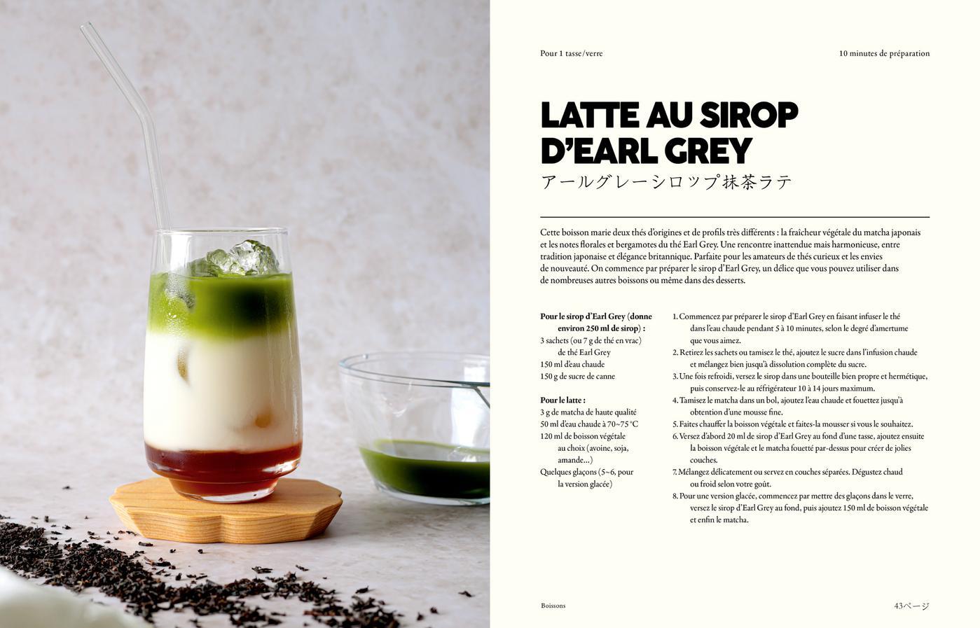 Matcha Book ⋅ The Beach