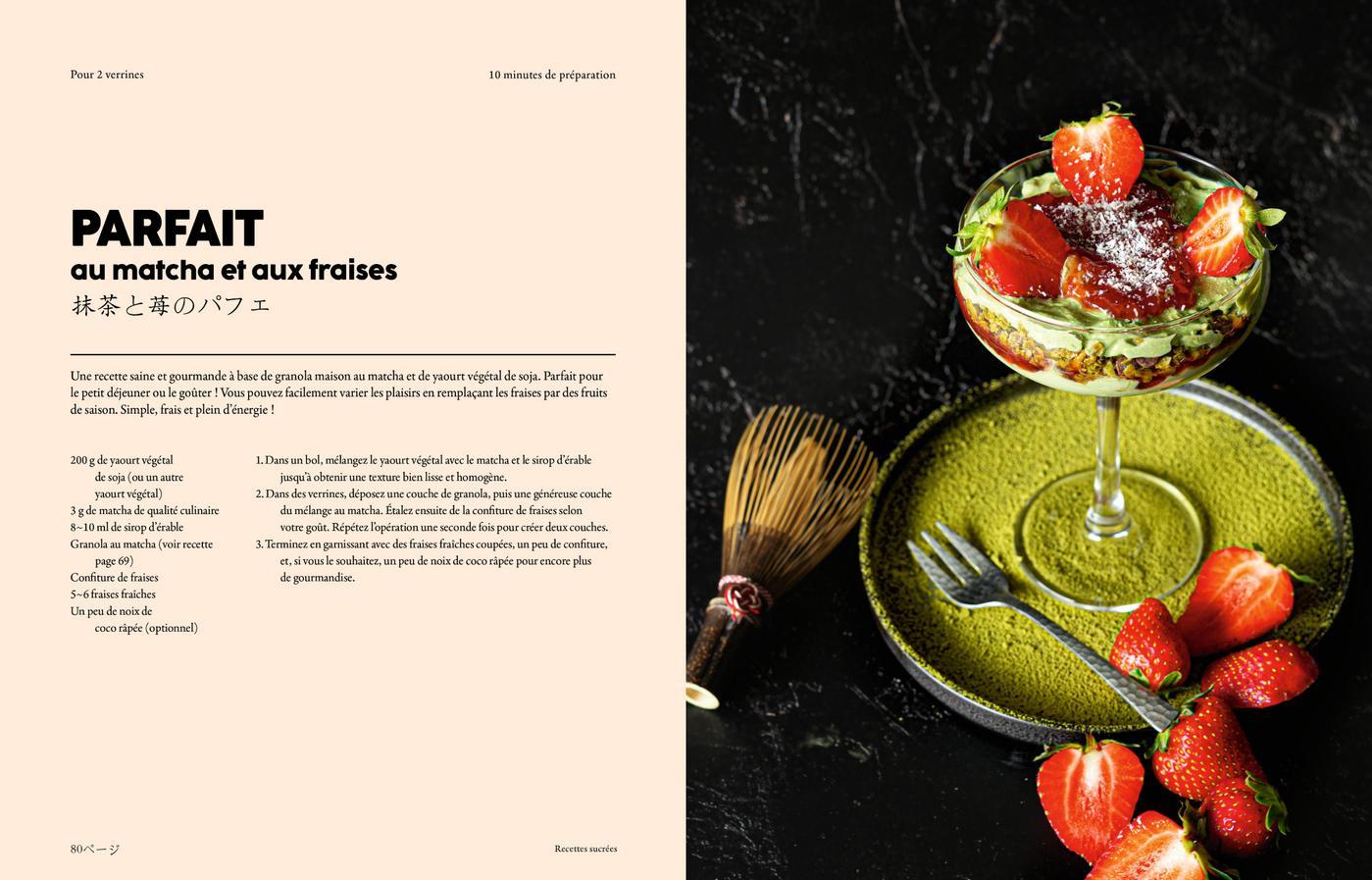 Matcha Book ⋅ The Beach