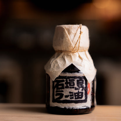 Spicy sesame oil ra-yu ⋅ Pengin Shokudo ⋅ 100g