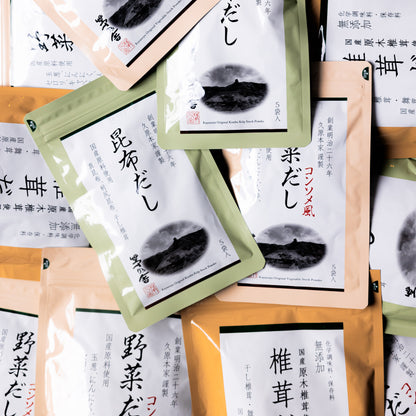 Bouillon dashi aux légumes vegan 5 sachets ⋅ Kayanoya ⋅ 40g