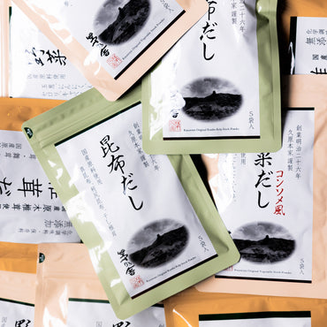 Bouillon dashi au kombu vegan 5 sachets ⋅ Kayanoya ⋅ 30g