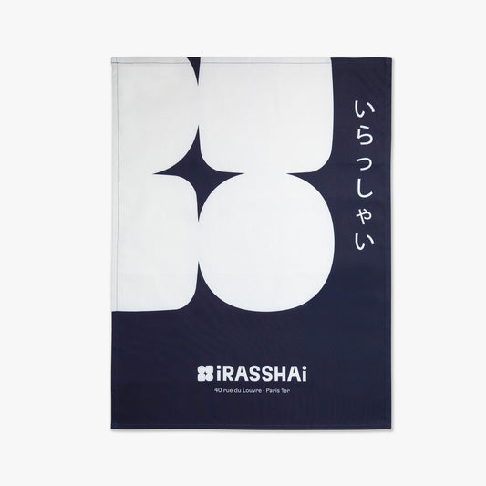 Blue tea towel iRASSHAi ⋅ iRASSHAi