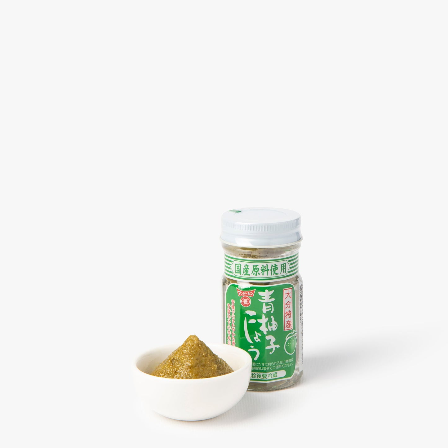 Yuzu kosho green chili paste ⋅ Fundokin Shoyu ⋅ 50g