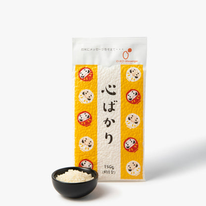 Coffret Noël ⋅ ONIGIRI ⋅ iRASSHAi