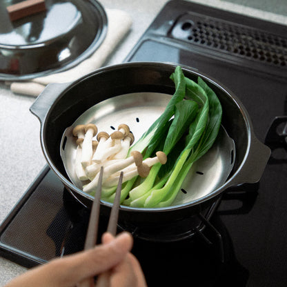 Kakomi steam tray 180mm ⋅ Kinto