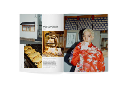 Tempura magazine special issue 2024 ⋅ Tempura ⋅ Tempura