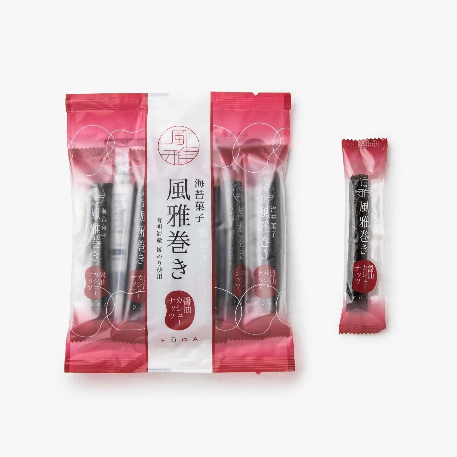 Cashew Maki with soy sauce - 10g - Ariake Nori Labo - iRASSHAi