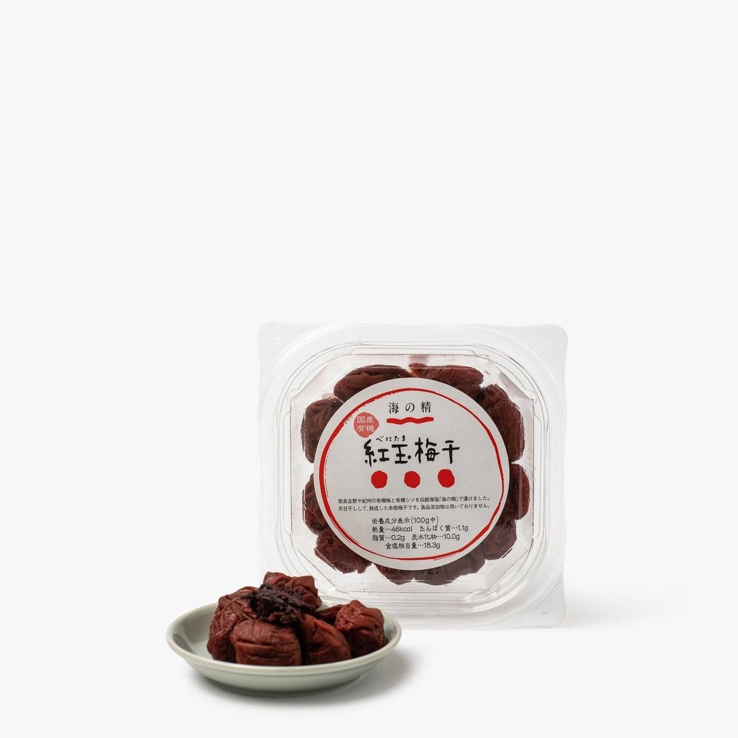 Prunes rouges marinées au shiso - 120g - Uminosei - iRASSHAi