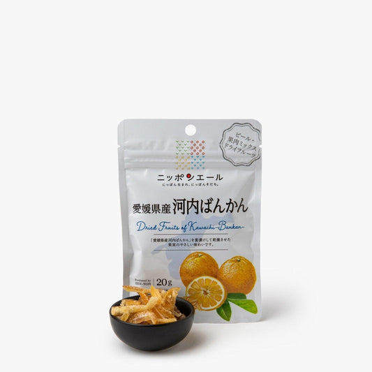 Candied Bankan Japanese Grapefruit - 20g - ZEN-NOH International - iRASSHAi