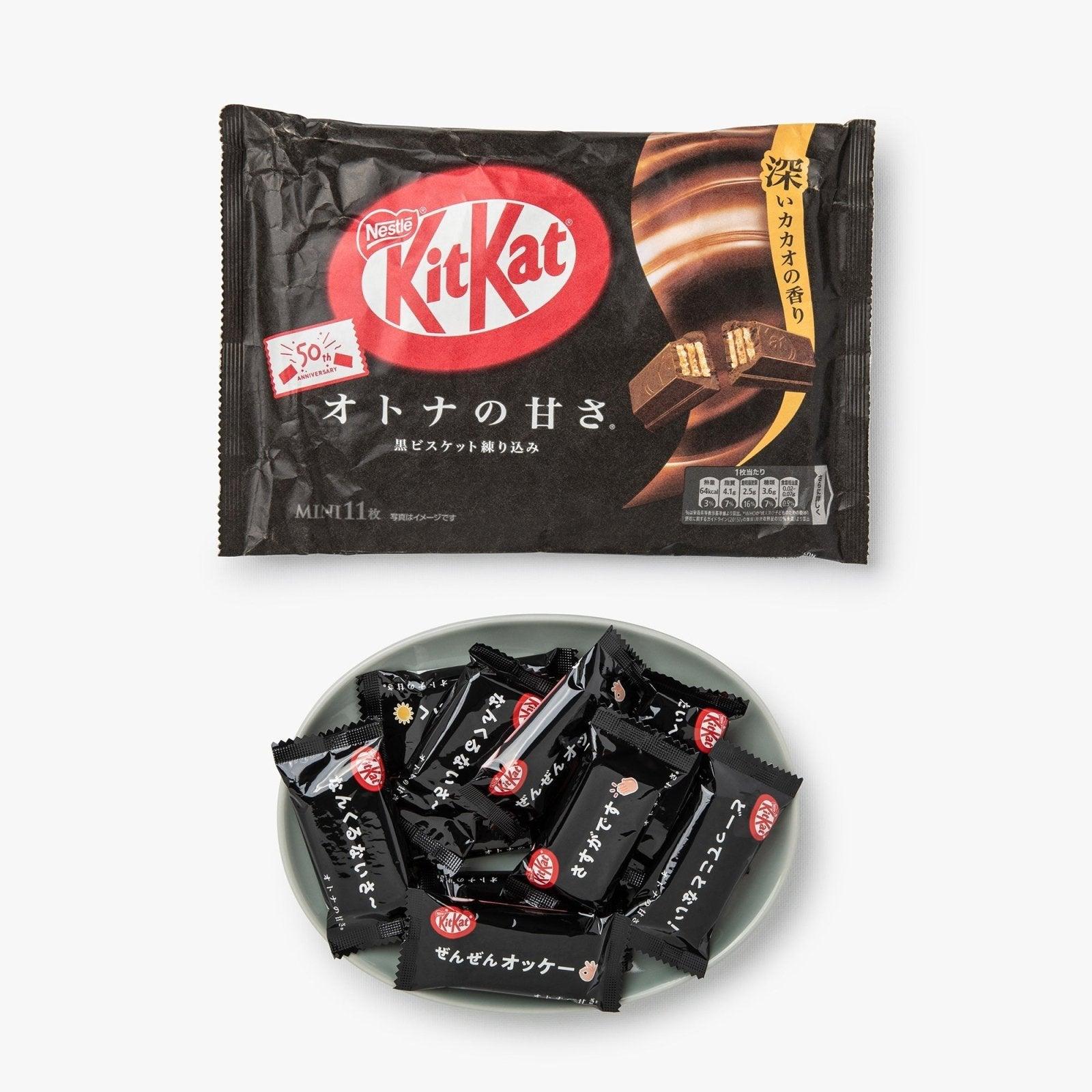 Dark Chocolate Kitkat - 125g - kitkat - iRASSHAi