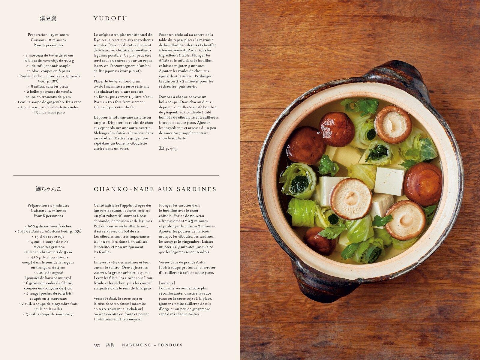 Japan the cookbook - Phaidon - iRASSHAi