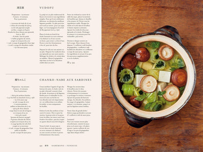 Japan the cookbook - Phaidon - iRASSHAi