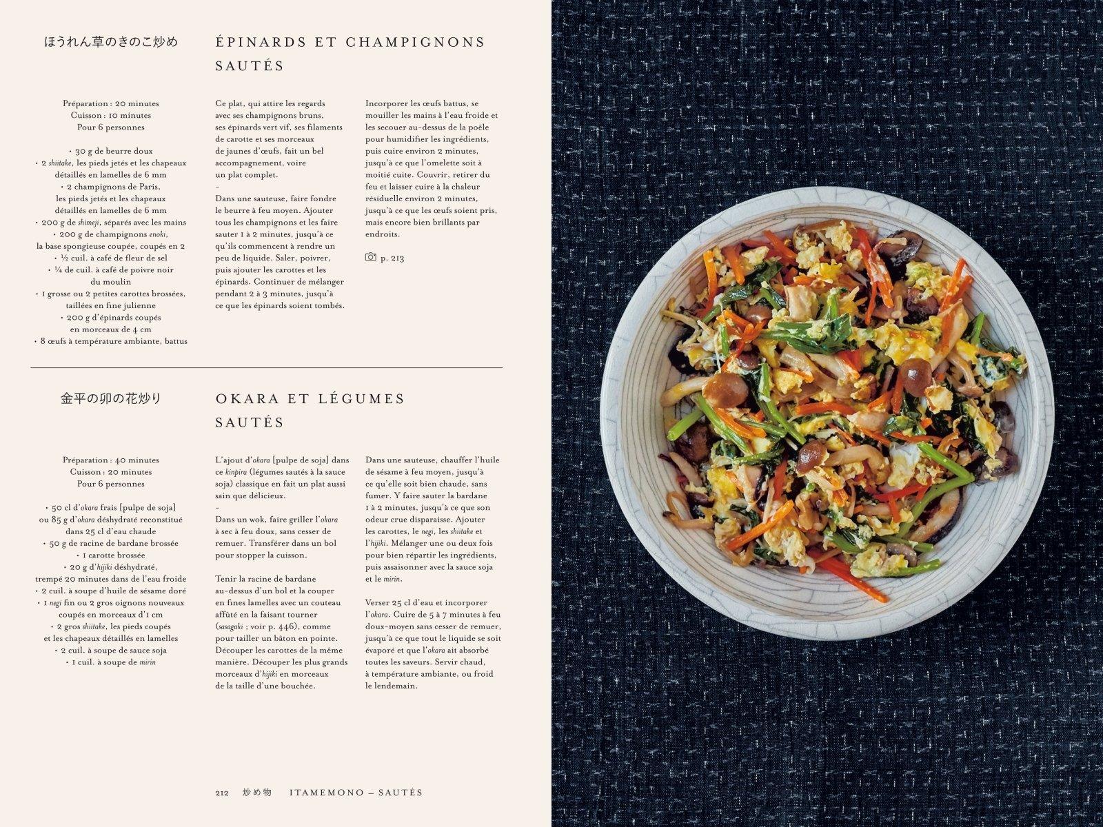 Japan the cookbook - Phaidon - iRASSHAi