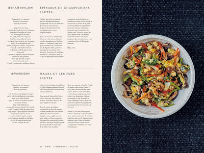 Japan the cookbook - Phaidon - iRASSHAi