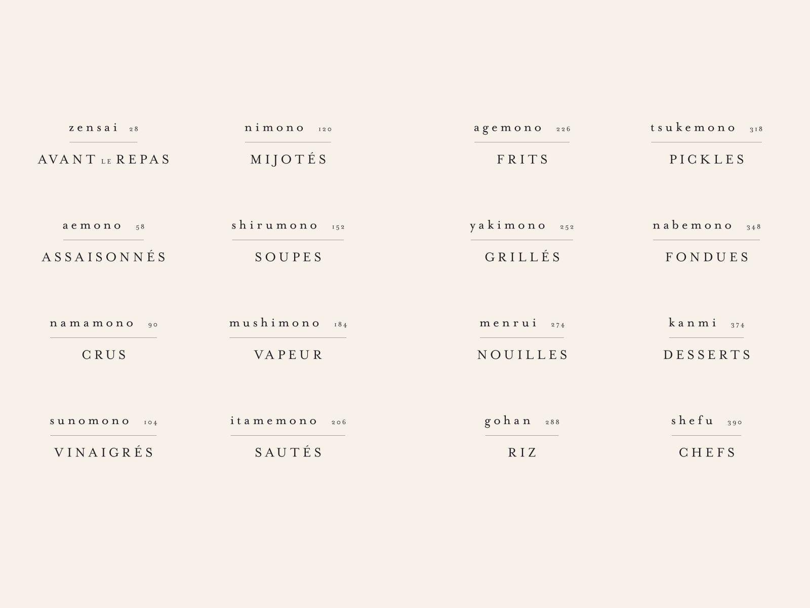 Japan the cookbook - Phaidon - iRASSHAi