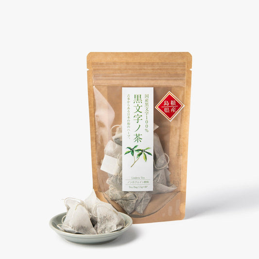 Infusión de Lindera 8 bolsitas de té ⋅ Senchasou ⋅ 12g