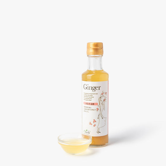 Vinaigre à boire au gingembre ⋅ Sennari ⋅ 200ml