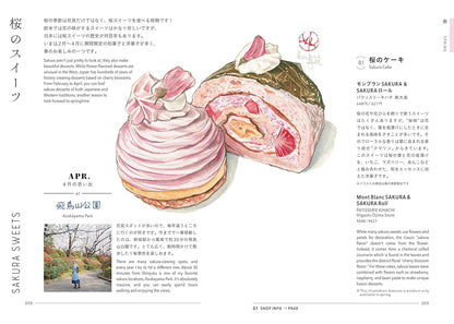 Libro The Wonderful & Delicious In Japan - Bilingual English and Japanese ⋅ Asahi Shinbun Edition