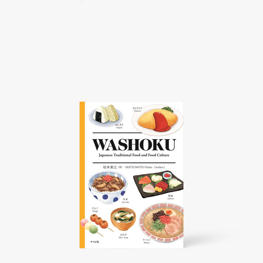 Libro Washoku Japanese traditional Food and Food Culture - Blingue Español y Japonés ⋅ Natsume Sha