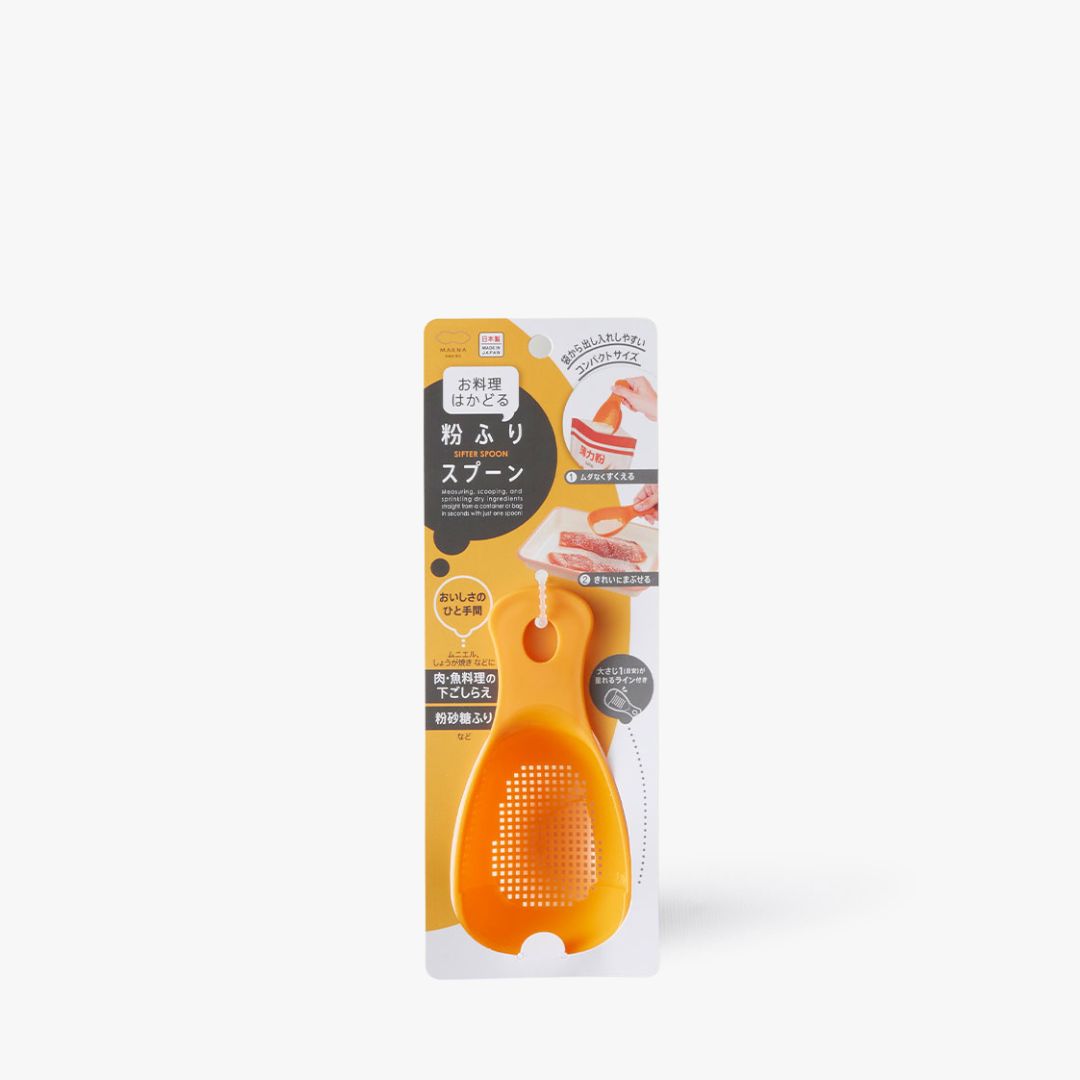 Cuchara naranja ⋅ Marna