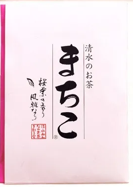 Té Sencha de la Bohneur Machiko ⋅ Japan Agricultural Corporative Shimizu ⋅ 40g