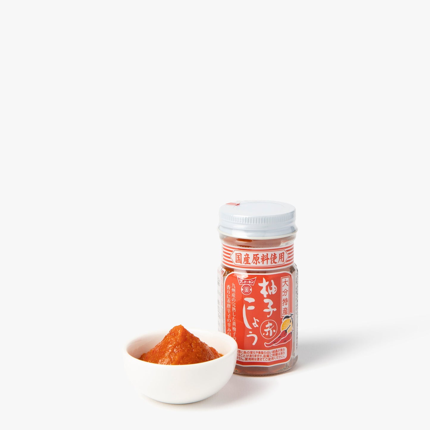 Pasta de chile rojo yuzu kosho ⋅ Fundokin Shoyu ⋅ 50g