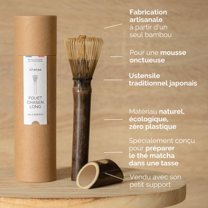 Batidor largo matcha chasen bambú 32 ramas ⋅ Anatae